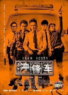 世纪审判